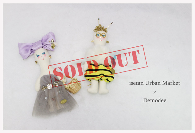 HACCI&CINDI-SOLD-OUT