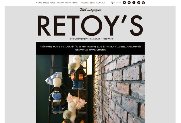 RETOY’S-web-magazine