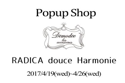 popupshopRADICA-douce-Harmonie