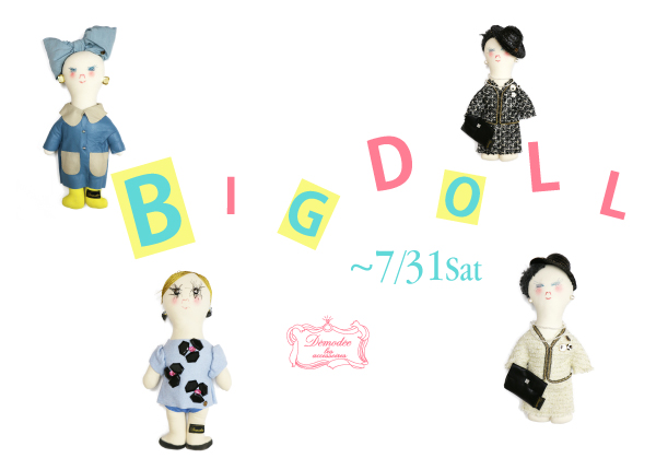 Démodée Official Site/デモデの公式ページ |