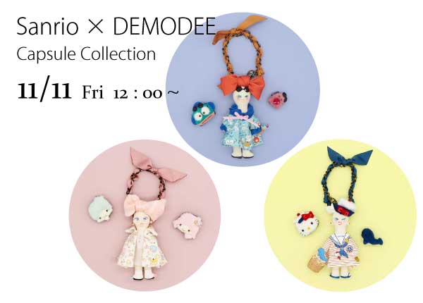 Démodée Official Site/デモデの公式ページ |