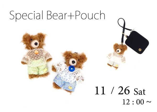 Démodée Official Site/デモデの公式ページ | 