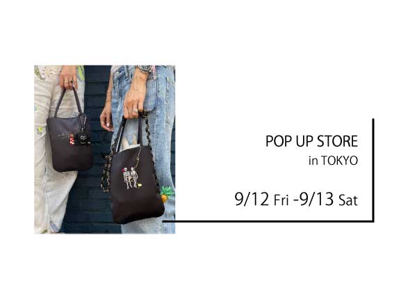 WーTOKYOPOPUP2025